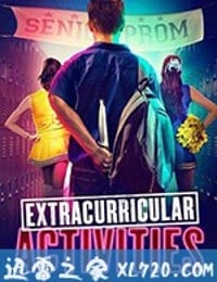 课外活动 Extracurricular Activities (2019)