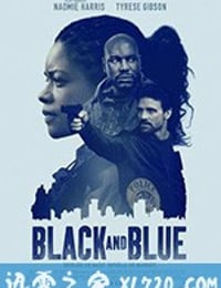 蓝与黑 Black and Blue (2019)