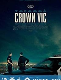 洛城夜巡 Crown Vic (2019)