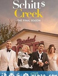 富家穷路 第六季 Schitt's Creek Season 6 (2020)