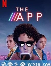 约会应用 The App (2019)