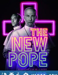 新教宗 The New Pope (2019)