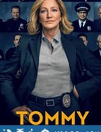 女局长 Tommy (2019)