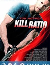 杀戮比率 Kill Ratio (2016)