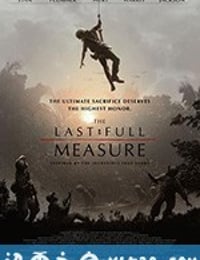 最后一搏 The Last Full Measure (2020)