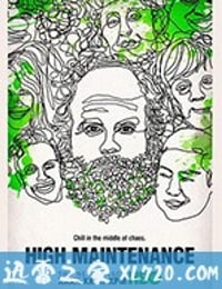 难以伺候 第四季 High Maintenance Season 4 (2020)