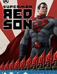 超人：红色之子 Superman: Red Son (2020)