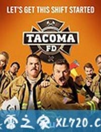 塔科马消防队 第二季 Tacoma FD Season 2 (2020)