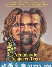 坐火车旅行 Ventajas de viajar en tren (2019)