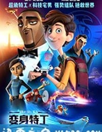 变身特工 Spies in Disguise (2019)