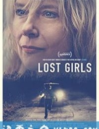 失踪女孩 Lost Girls (2020)