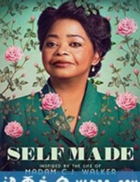 白手起家：沃克夫人的致富传奇 Self Made: Inspired by the Life of Madam C.J. Walker (2020)