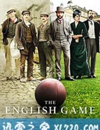 英国足球 The English Game (2020)