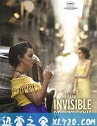 看不见的女人 A vida invisível de Eurídice Gusmão (2019)