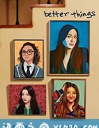 更美好的事 第四季 Better Things Season 4 (2020)