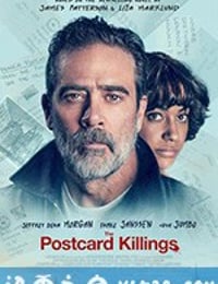 明信片杀戮 The Postcard Killings (2020)