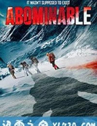 雪怪惊魂 Abominable (2020)