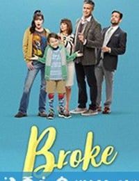 蹭饭货 Broke (2020)