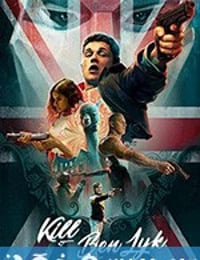 杀死本·莱克 Kill Ben Lyk (2019)