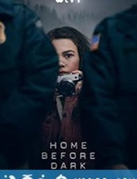 天黑请回家 第一季 Home Before Dark Season 1 (2020)