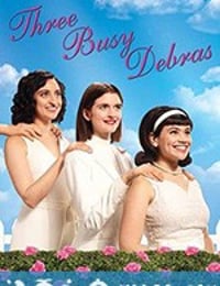 忙碌黛布拉三连 Three Busy Debras (2020)