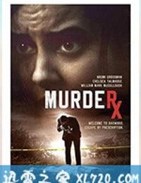 小镇谋杀案 Murder RX (2020)