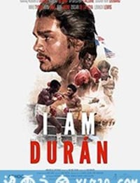 我是杜兰 I Am Durán (2019)