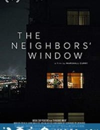 邻居的窗 The Neighbors' Window (2019)