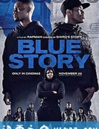 蓝色故事 Blue Story (2019)