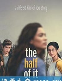 校园情圣 The Half of It (2020)