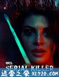 连环杀手夫人 Mrs. Serial Killer (2020)