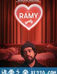 拉米 第二季 Ramy Season 2 (2020)