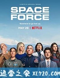 太空部队 Space Force (2020)