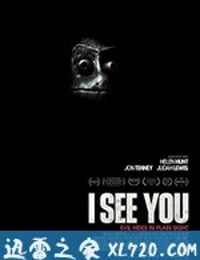 找到你了 I See You (2019)