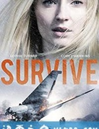 生还 Survive (2020)