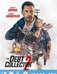 讨债人2 The Debt Collector 2 (2020)