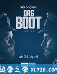 从海底出击 第二季 Das Boot Season 2 (2020)