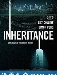 继承 Inheritance (2020)