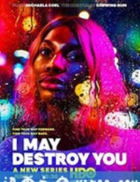 我可以毁掉你 I May Destroy You (2020)