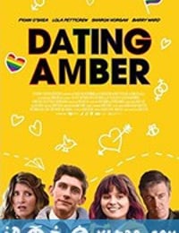 拍拖故事 Dating Amber (2020)