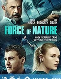 自然之力 Force of Nature (2020)