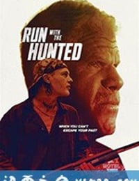 追猎 Run with the Hunted (2019)