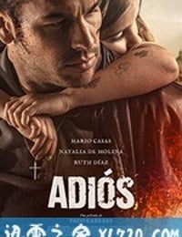 再见吧 Adiós (2019)