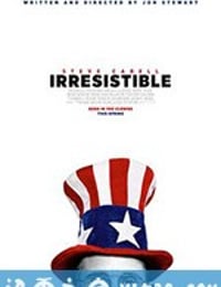 不可抗拒 Irresistible (2020)