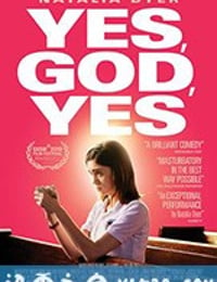 天呐，太棒了 Yes, God, Yes (2019)