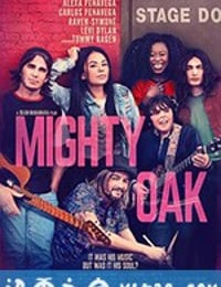 天才小提琴家 Mighty Oak (2020)