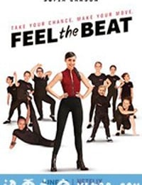 跟随节拍跳起来 Feel the Beat (2020)