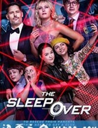 营救老爸老妈 The Sleepover (2020)