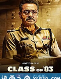 警校刺客 Class of '83 (2020)