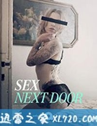 邻家性士 第一季 Sex Next Door Season 1 (2020)